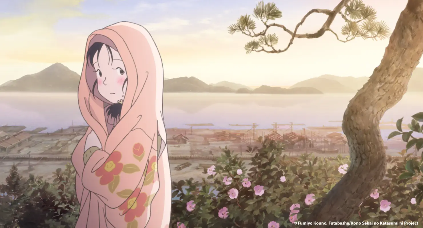 Kono Sekai no Katasumi ni recauda 800 millones de yenes en taquillas japonesas