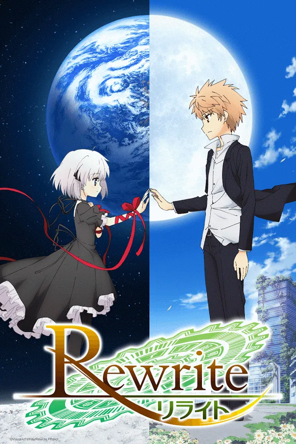 rewrite