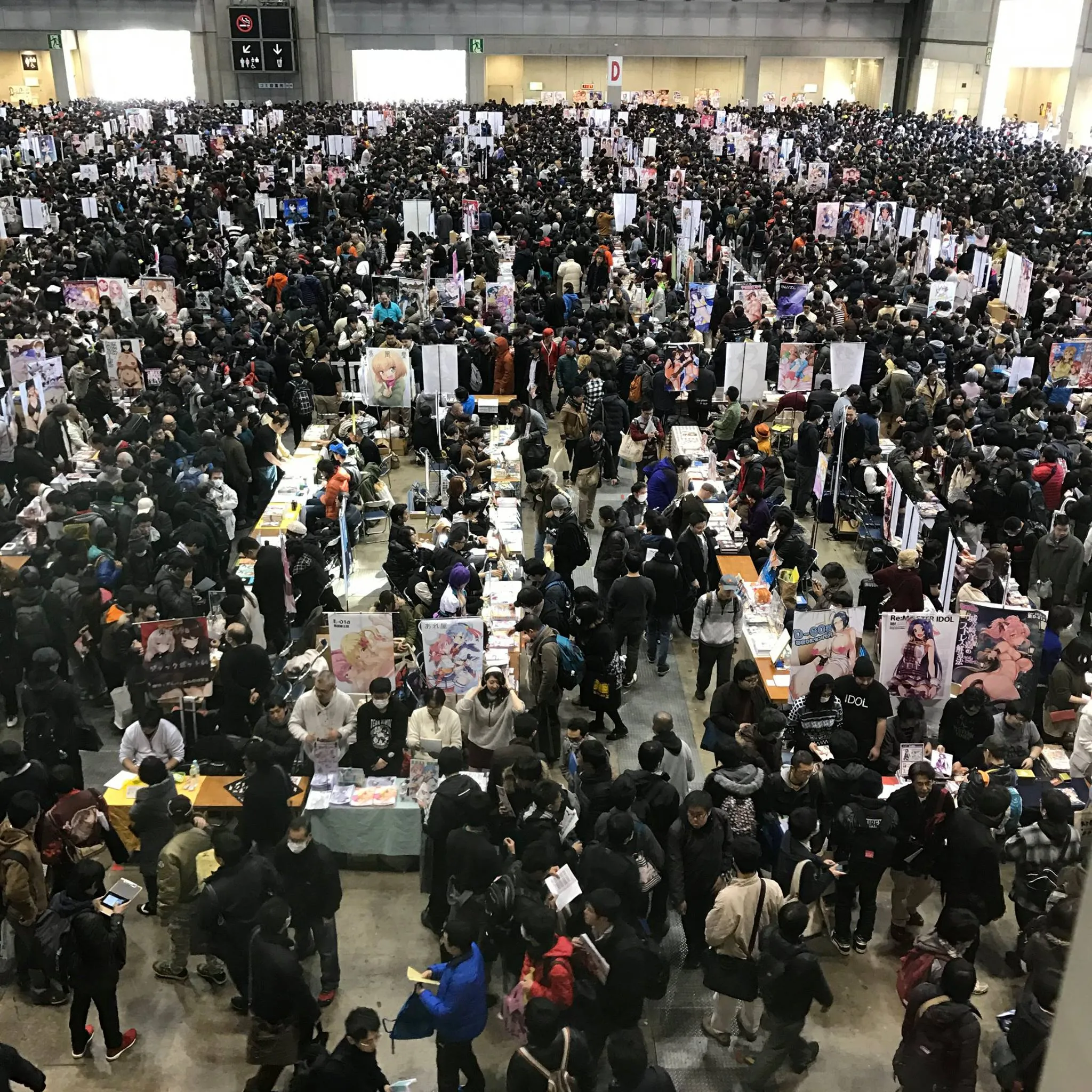 comiket-91-4