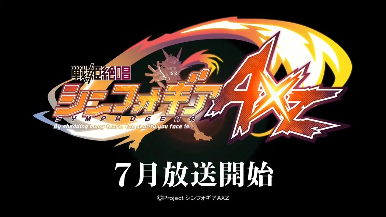 Primer trailer para Senki Zessho Symphogear AXZ