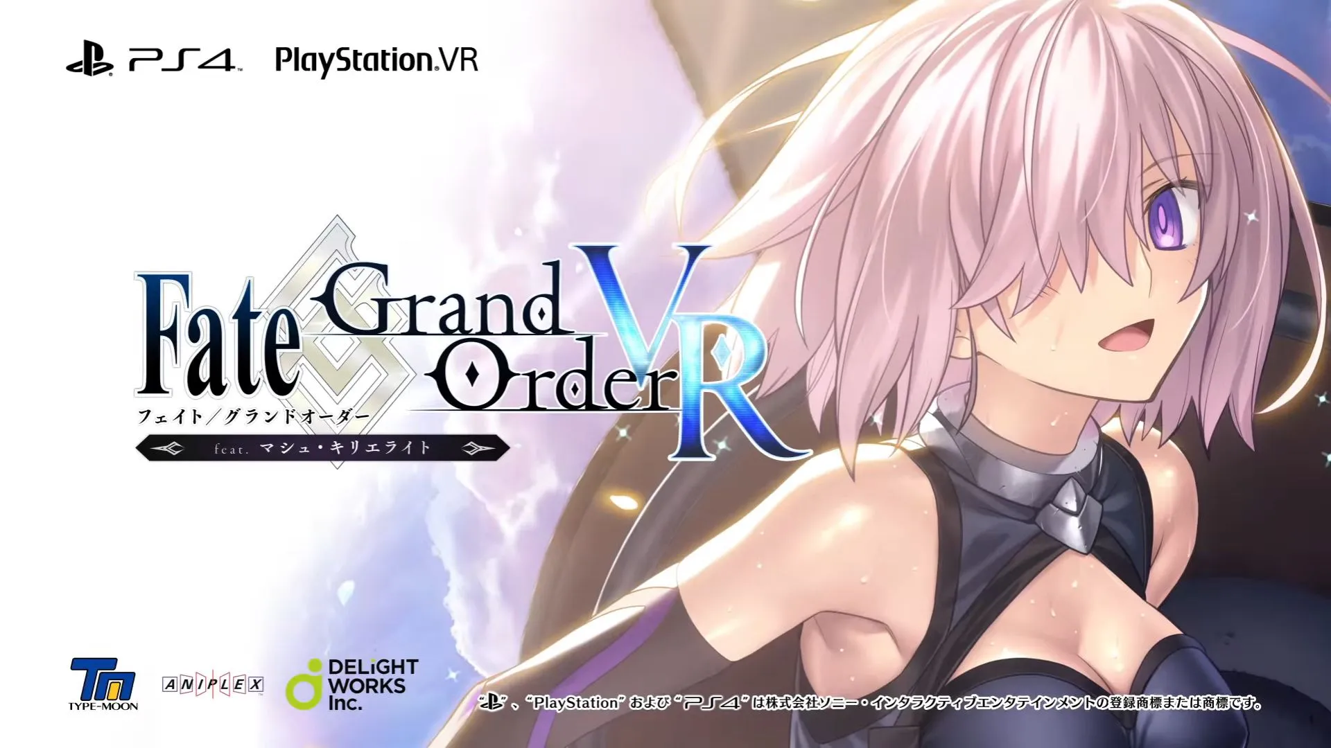 Primer trailer para Fate/Grand Order VR