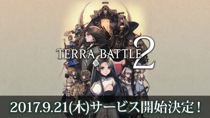 Terra Battle 2 ya tiene fecha de salida