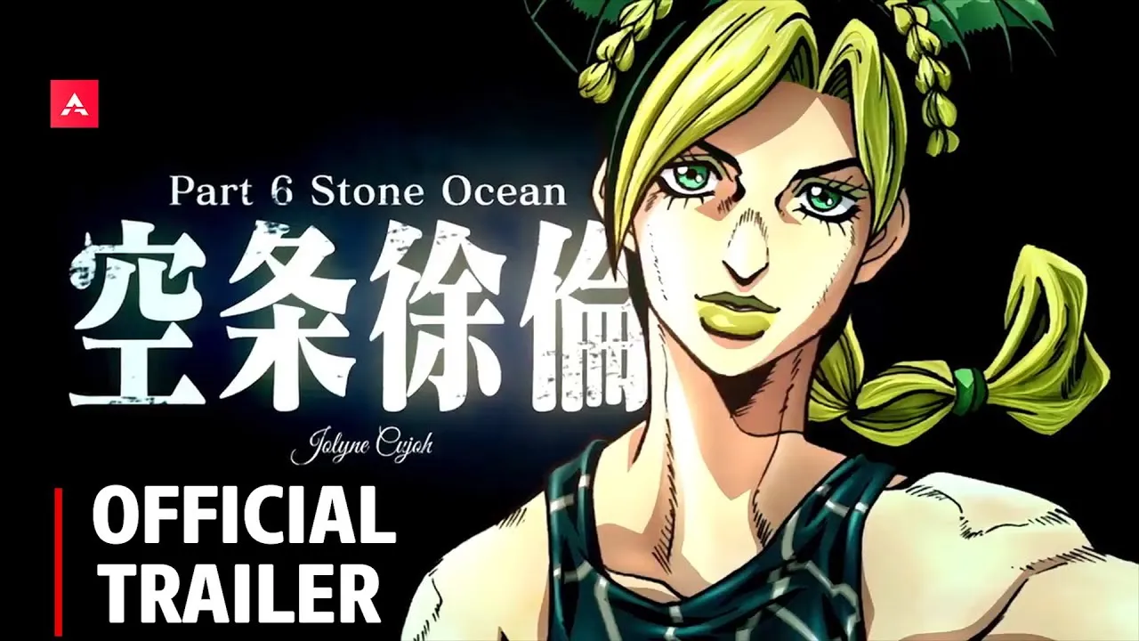JoJo’s Bizarre Adventure: Stone Ocean tendrá adaptación animada