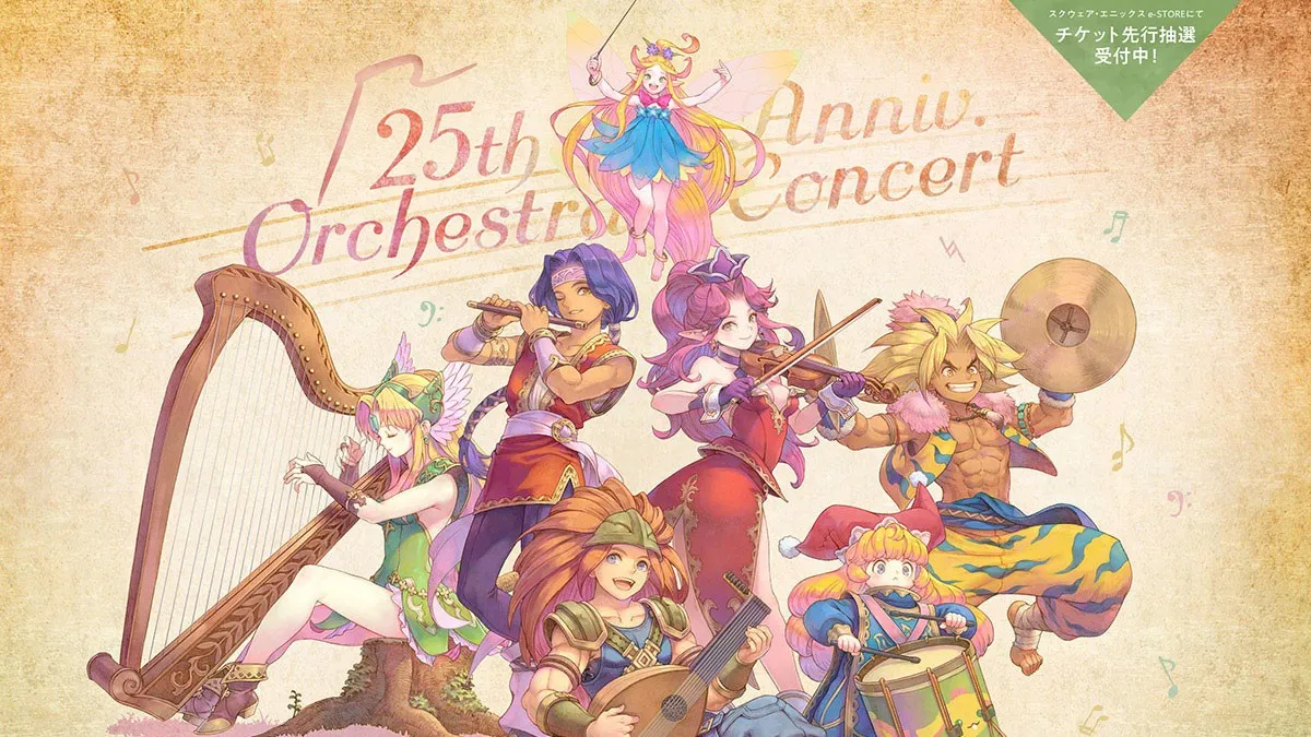 El concierto Trials of Mana 3 25th Anniversary se realizará en junio