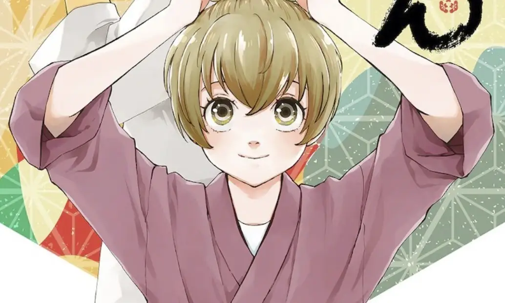 Publican primera imagen promocional de Deaimon