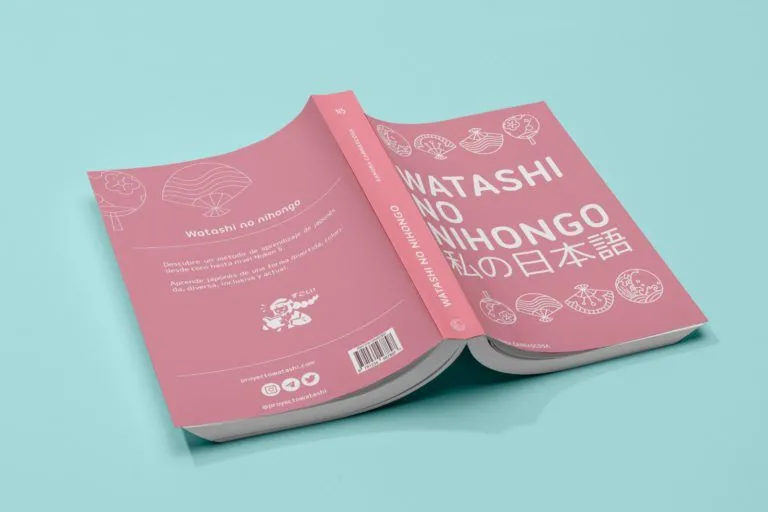 Lanzan segunda edición de Watashi no nihongo