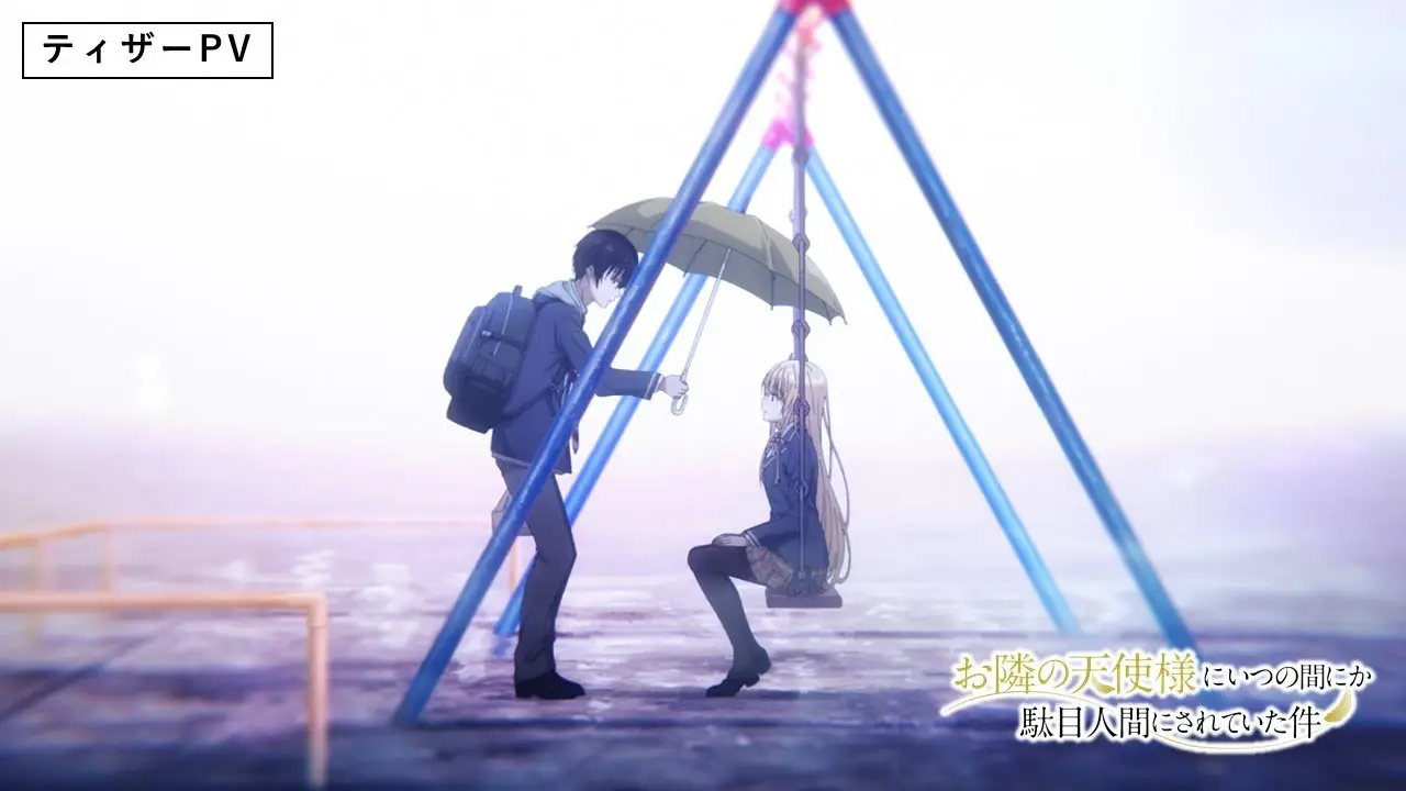 Anuncian adaptación al anime de The Angel Next Door Spoils Me Rotten