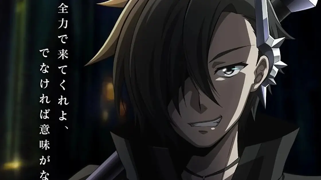 La adaptación animada de Black Summoner es anunciada