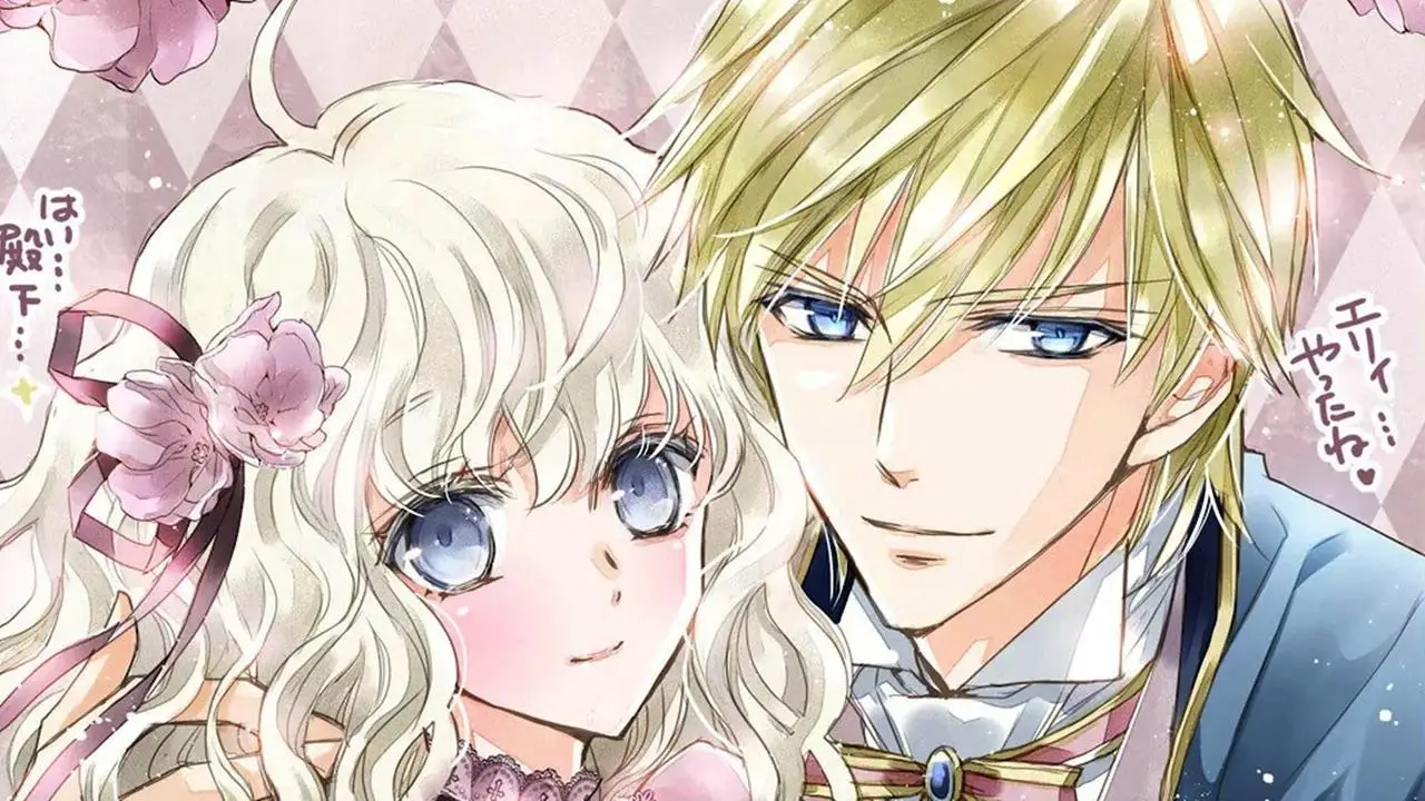 Anuncian anime de Mushikaburi-hime para 2022