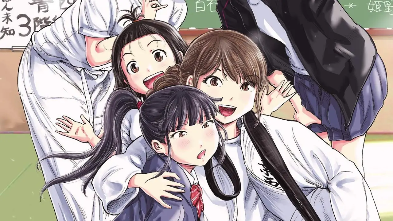 Mou Ippon! se estrenará a principios de 2023