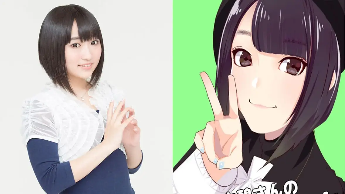 La actriz Aoi Yūki es diagnosticada con COVID-19