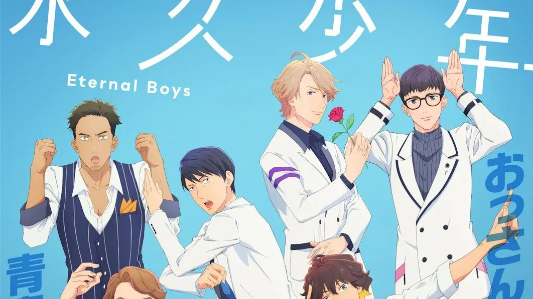 Aquí está el primer tráiler de Eternal Boys