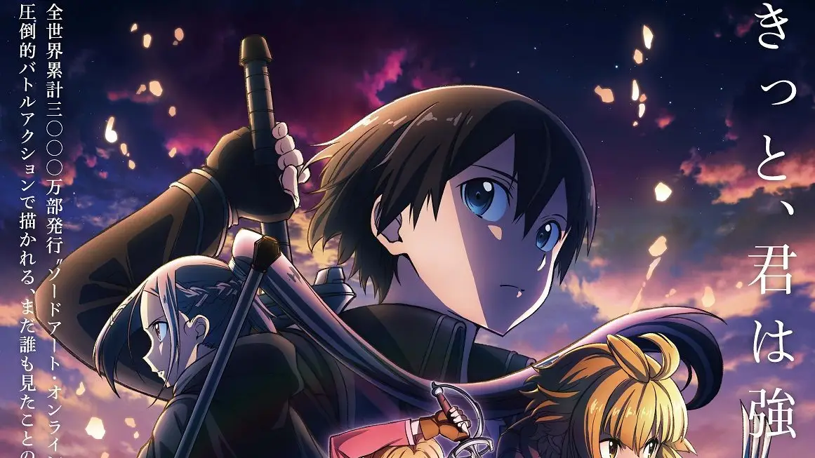 Kuraki Yūyami no Scherzo ya tiene fecha de estreno oficial