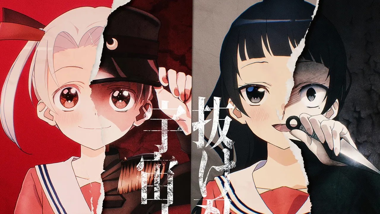 Tráiler revela la fecha de estreno del anime 4-Nin wa Sorezore Uso o Tsuku
