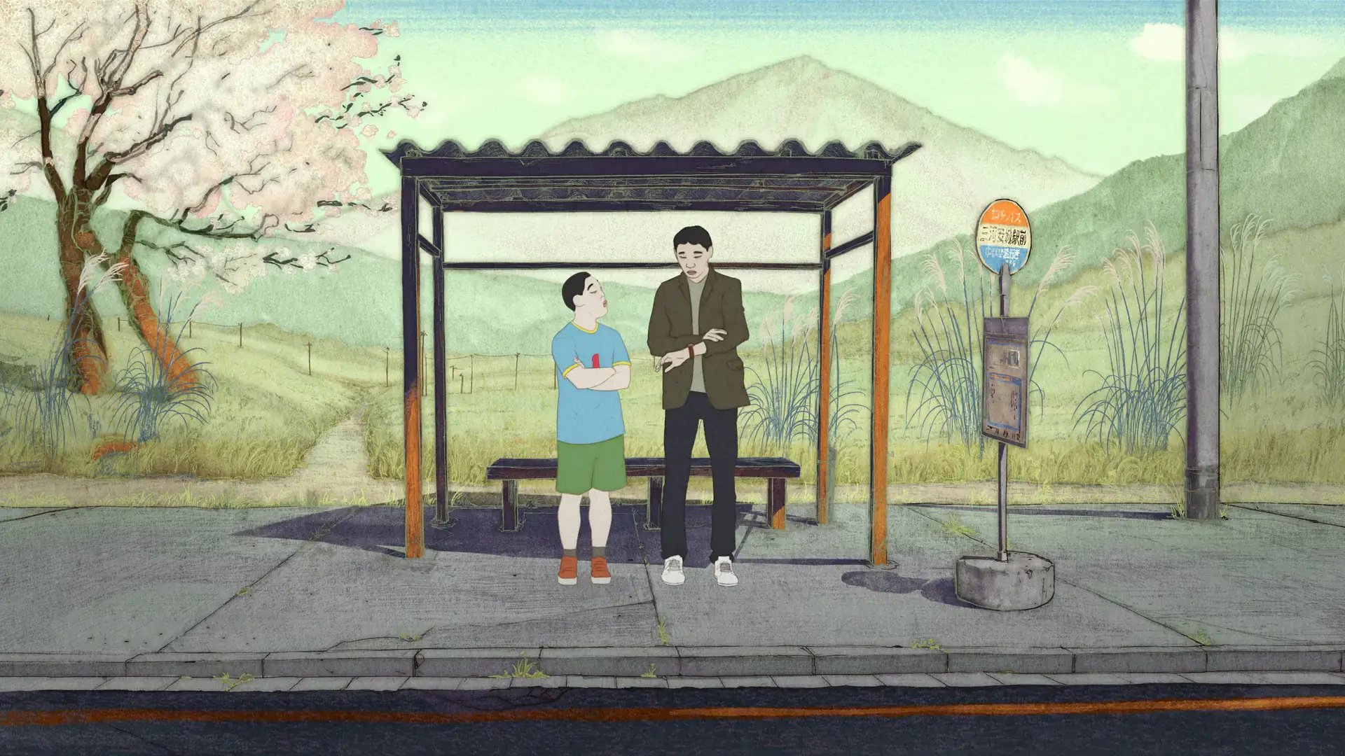 Publican tráiler de la película basada en las historias de Haruki Murakami 