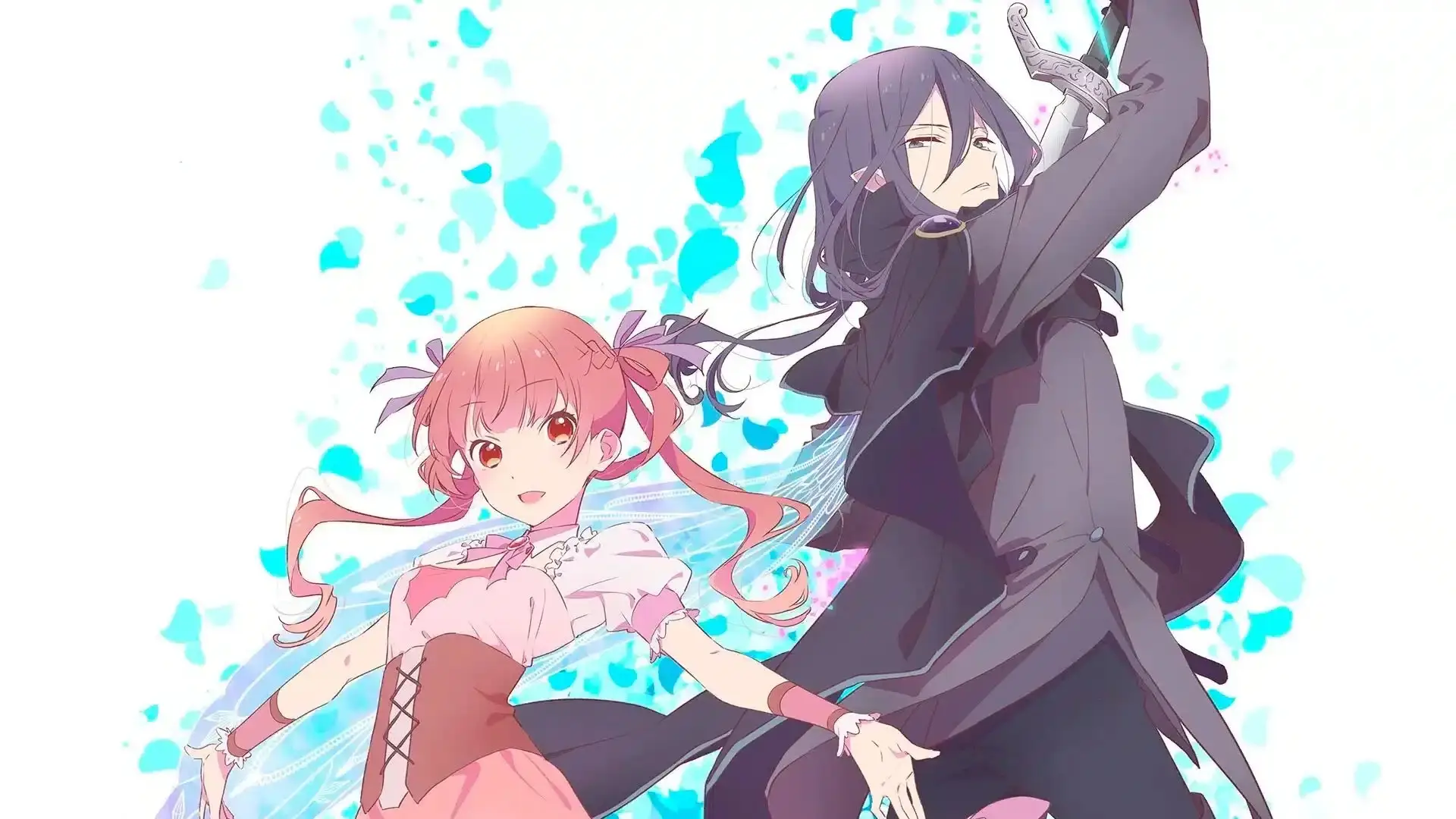 Sugar Apple Fairy Tale ya tiene fecha de estreno oficial