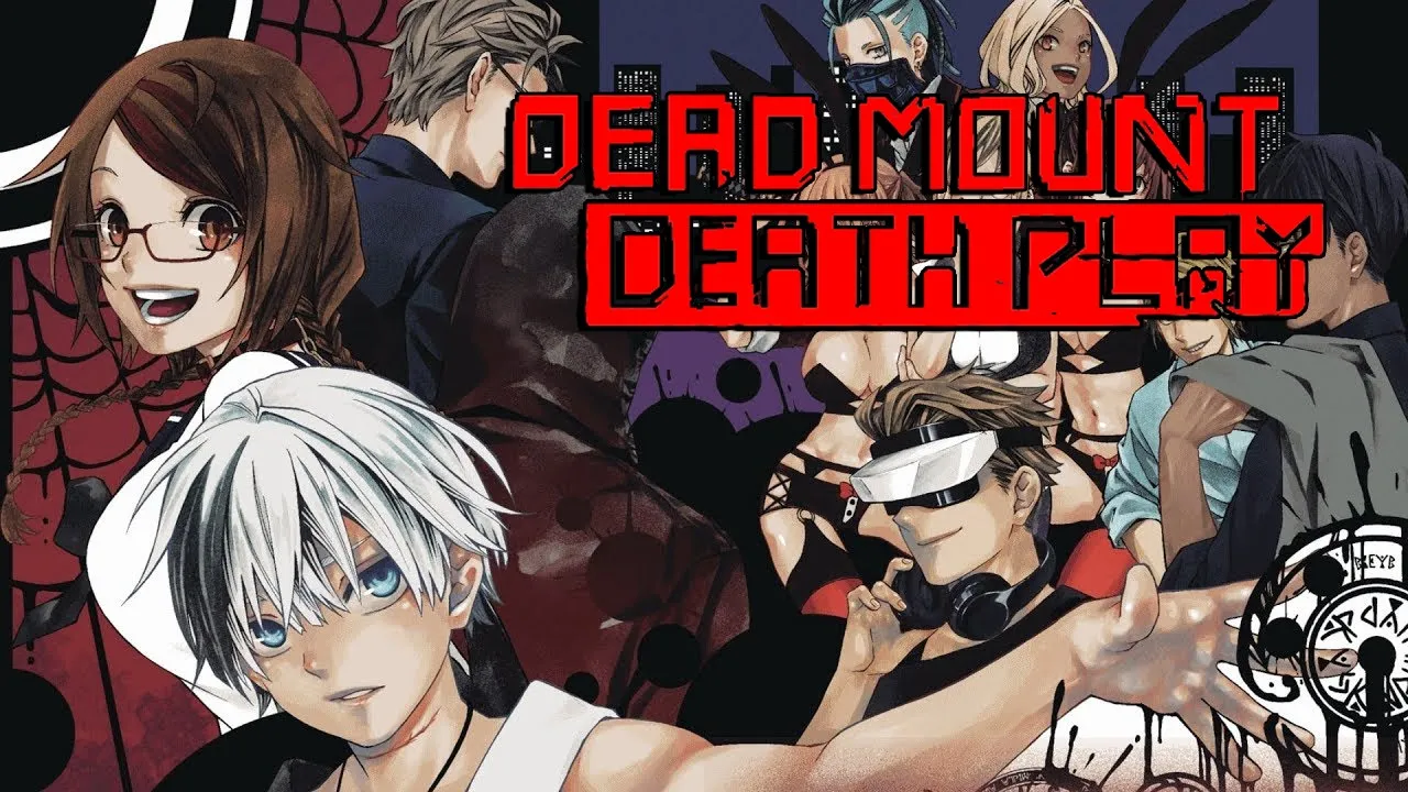 Confirman adaptación animada de Dead Mount Death Play