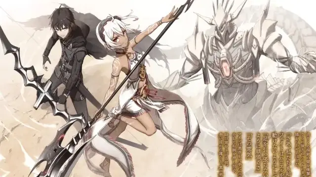 Berserk of Glutton tendrá adaptación animada 