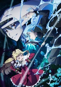 Tensei Shitara Slime Datta Ken (4ta Temporada)